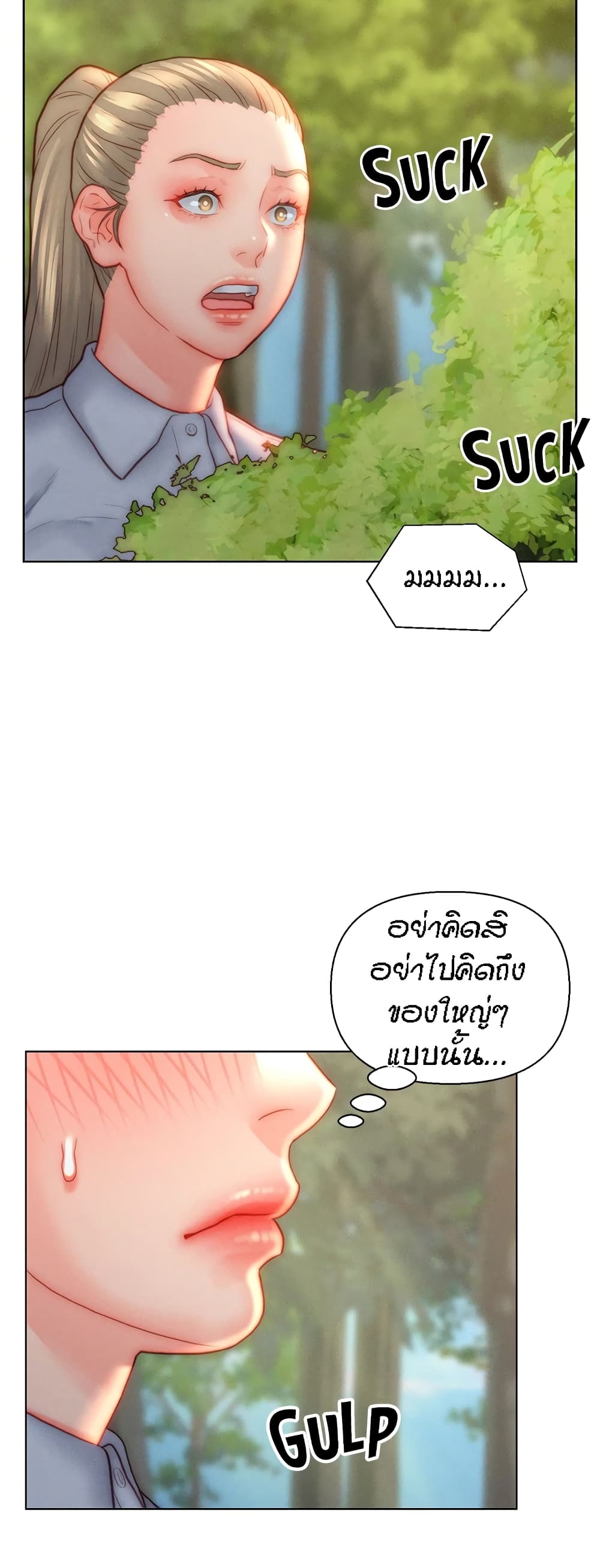 Doujin-Lc- อ่าน โดจิน มังฮวา เกาหลี ญี่ปุ่น จีน แปลไทย Live In Son-in Law ตอนที่ 1 2 3 4 5 6 7 8 9 10 11 12 13 14 ฟรี ไม่มีโฆษณา อ่าน โดจิน Manhwa เกาหลี ญี่ปุ่น จีน เรามีครบ คัดมาให้เน้นๆ โดจิน 18+ รับประกันความฟินโดย  Doujin Lc
